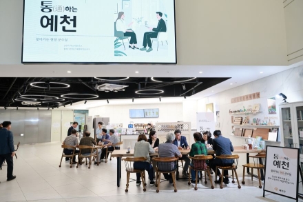 안병윤 예천군수, 신도시 주민들과 ‘통(通)’했다… 현장 소통 행보 박차