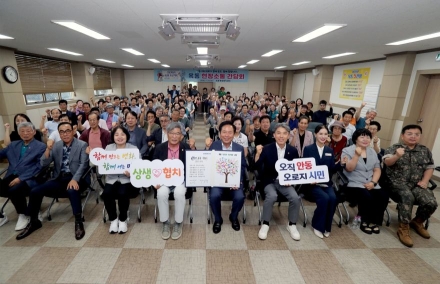 민선 9기 안동시-시의회, 24개 읍면동 현장소통 간담회 본격 시동