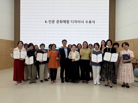 안동의 맛과 멋, ‘문화 체험 디자이너’로 재탄생하다