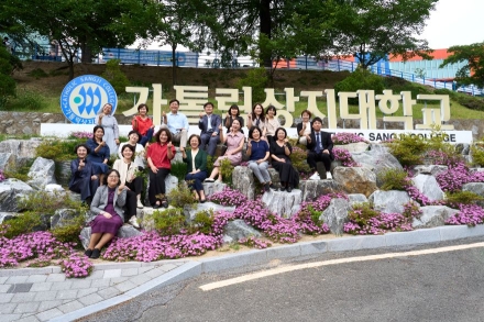 가톨릭상지대, 전문대학 기관평가인증 획득… 교육 품질 공식 인정