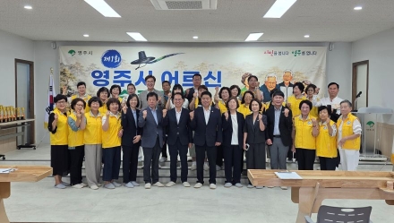 은빛 퍽 날리며 노익장 과시…영주시, ‘제1회 어르신 슐런대회’ 성황