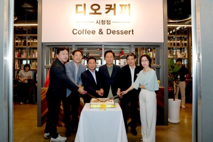 자립의 꿈에 친환경 가치를 더하다… 안동시청 품에 안긴 ‘디오커피’