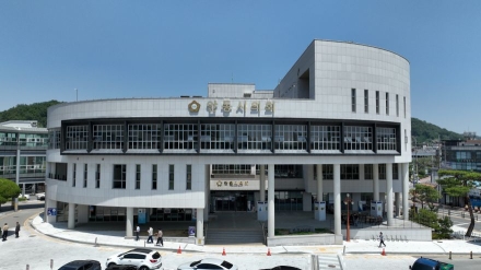안동시의회, 제268회 임시회 개막… 9일간 추경안 및 현안 심의