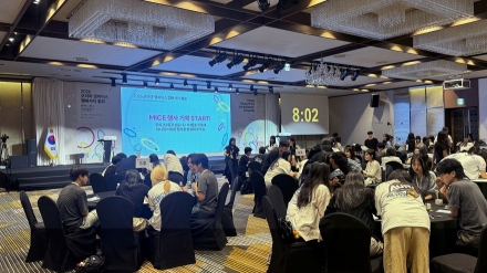 전국 청년 MICE 인재 200여 명 안동 집결… ‘2026 코리아 영마이스 앰배서더 총회’ 성료