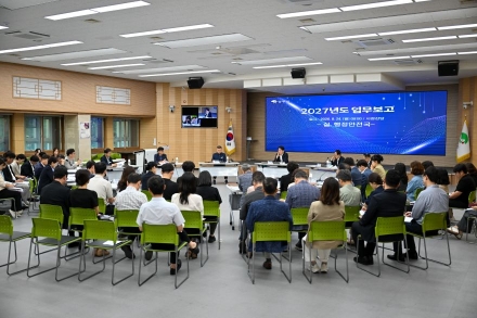 영주시, 2027 시정 밑그림 완성…“이제는 실행으로 답한다”