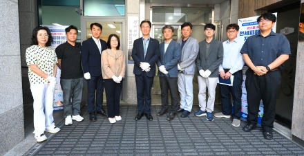 경상북도, ‘전세피해예방 지원센터’ 개소… 예방부터 구제까지 원스톱 지원