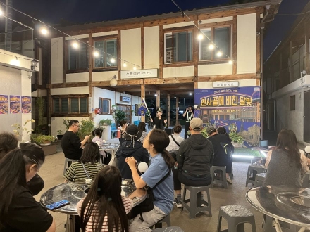달빛 따라 걷는 근대 역사… 영주 원도심, 가을밤 낭만에 물든다