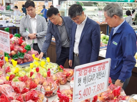 장보기 부담 덜고 농가 웃고… 경북도, 추석 맞이 농특산물 대대적 할인