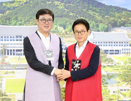 경북도-문체부, ‘지방 중심 문화·관광 시대’ 연다