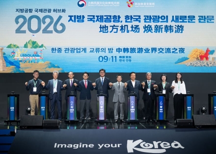 경북도, 중국 관광업계 대상 ‘경북관광 세일즈’ 총력