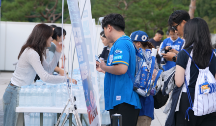 "야구도 즐기고, 경북 매력도 빠지고"… 경북도, 라팍서 '보이소TV' 알렸다