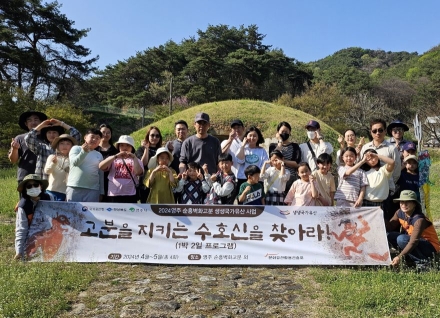 천년의 숨결, 지역의 일상으로… 영주시, 국가유산 공모 3건 선정