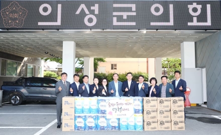 의성군의회, 추석 맞아 관내 복지시설 7곳에 따뜻한 나눔 전달