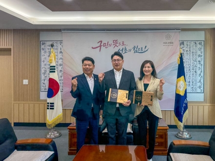 영주시의회 이상근 의장, 서울 직거래장터·서초구의회 방문… 특산물 알리기 총력