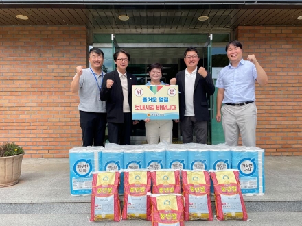 경북도의회 권백신 의원, 추석 맞아 안동 아동복지시설에 '온정 나눔'
