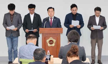 경상북도의회, “지방 죽이는 미래대응기금 신설 중단하라”