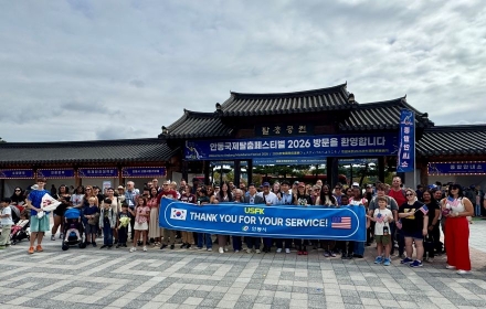 안동 탈춤 축제에 반한 주한미군·외교단… 300여 명 발길 몰렸다