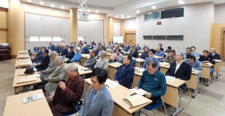 "제약구민의 숨결을 잇다"…영주시, 제4회 제민루 학술대회 성료