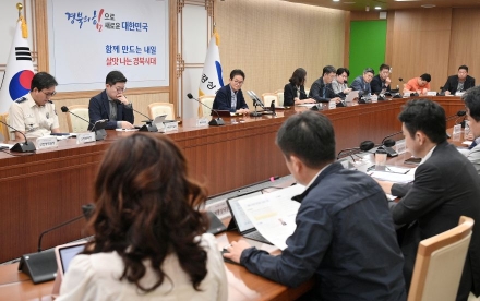 “지적받는 국감은 옛말”… 경북도, 국회 향해 지방 목소리 높인다