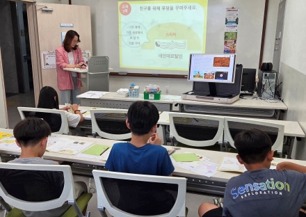이야기로 풀어내는 우리 역사… 안동도서관, 다문화 어린이 대상 한국사 프로그램 운영
