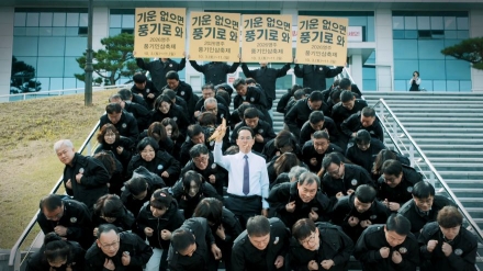 “공무원 60명이 직접 춤췄다”…영주시, 파격·재치 넘치는 이색 홍보영상 화제