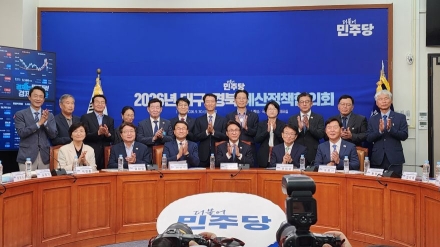 7년 만에 손잡은 민주당과 경북도… ‘TK 소멸 위기’ 극복에 초당적 맞손