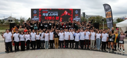 “러닝·산악·장애물을 한 번에”… 의성군, 전국 최초 복합 스포츠 레이스로 지역 경제 활력 UP