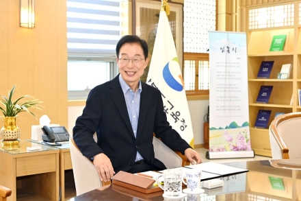 “덜어내야 비로소 보이는 아이들의 꿈”… 취임 100일 맞은 임종식 경북교육감