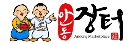 온라인으로 넓어진 안동사랑상품권… 사이버 안동장터서 결제 시작