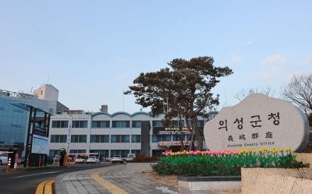 의성군, 농가 수시 기후재해에 ‘36.6억’ 전격 투입… 영농 복귀 총력전