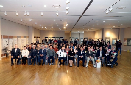 붓 끝에 담아낸 유교 정신… ‘제22회 유교문화서예대전’ 성료