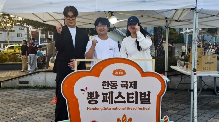 경북CKL 지원기업, 지역 축제서 ‘빛난 성과’… F&B·AI 기술로 지역 활력 이끈다