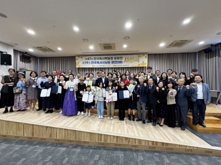 이육사의 '청포도' 빛 문학정신, 가을빛 안동을 물들이다**